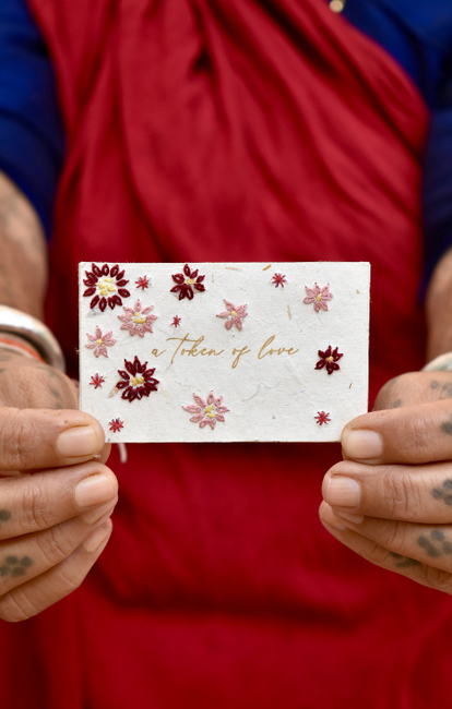 Gift Card-Dher Saara Pyaar