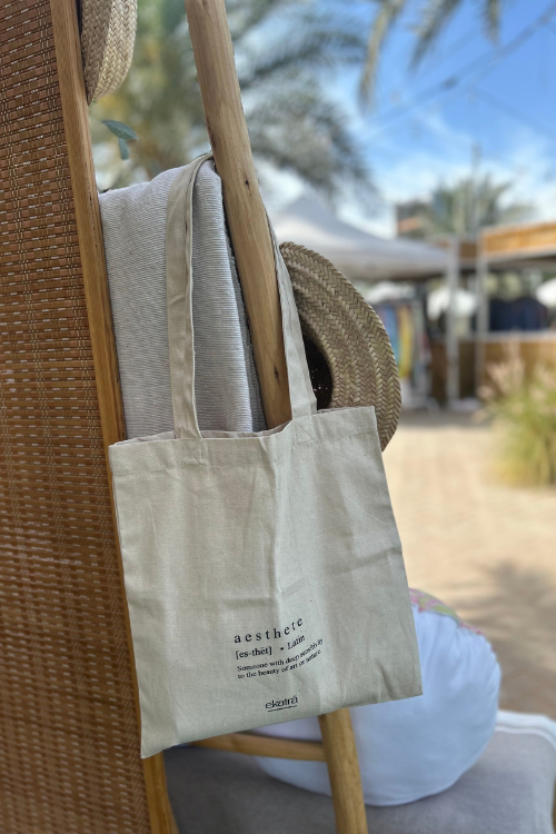 Ekatra Aesthete Day Tote - Woven Cotton ( Set Of 2 )