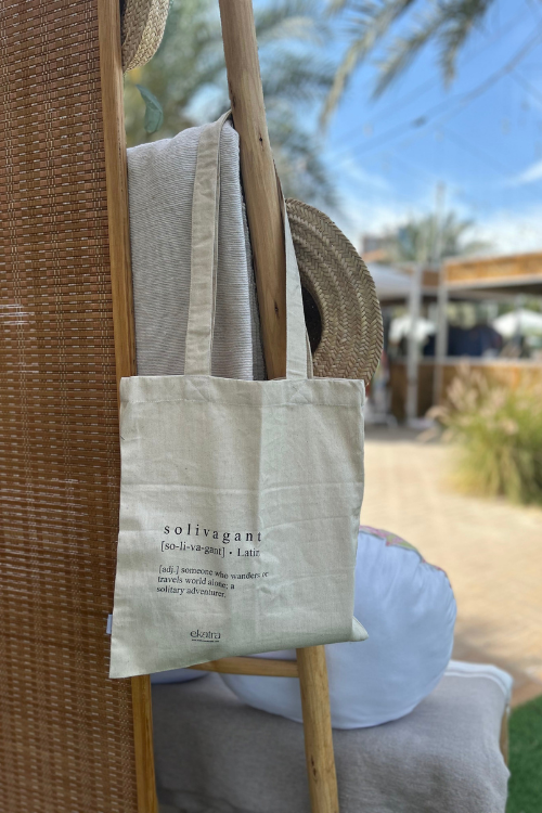 Ekatra Solivagant Day Tote - Woven Cotton ( Set Of 2 )