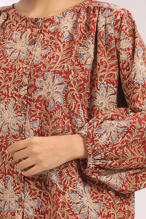 Okhai 'Sample Two Hundred Fifty Five