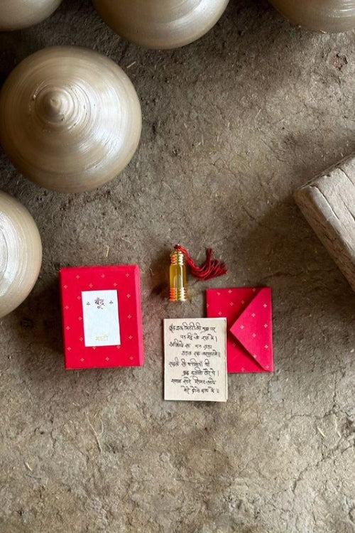 Boond Fragrances Maati |Petrichor