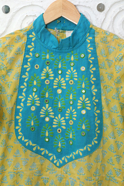 Okhai 'Sample Hundred and Ninety Six'