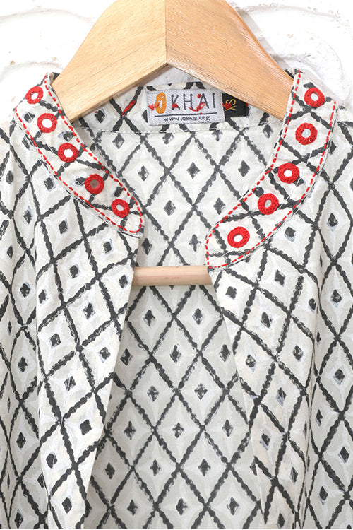 Okhai 'Sample Two Hundred and Three'