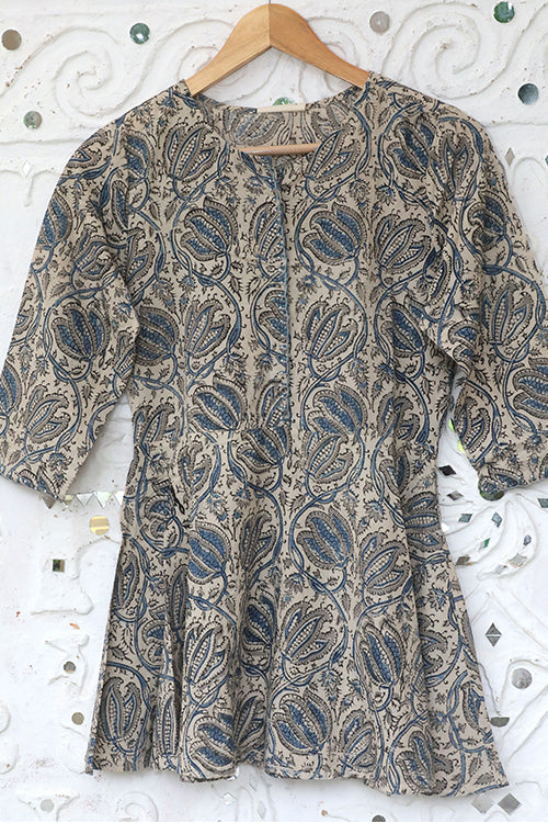 Okhai 'Sample Two Hundred and Five'