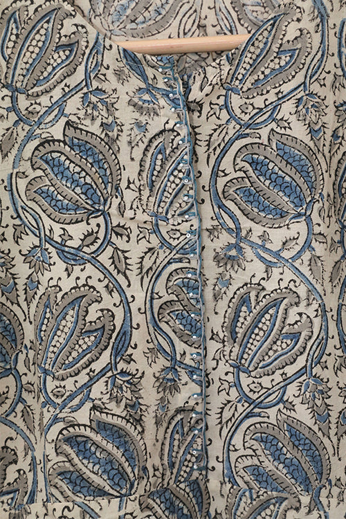 Okhai 'Sample Two Hundred and Five'