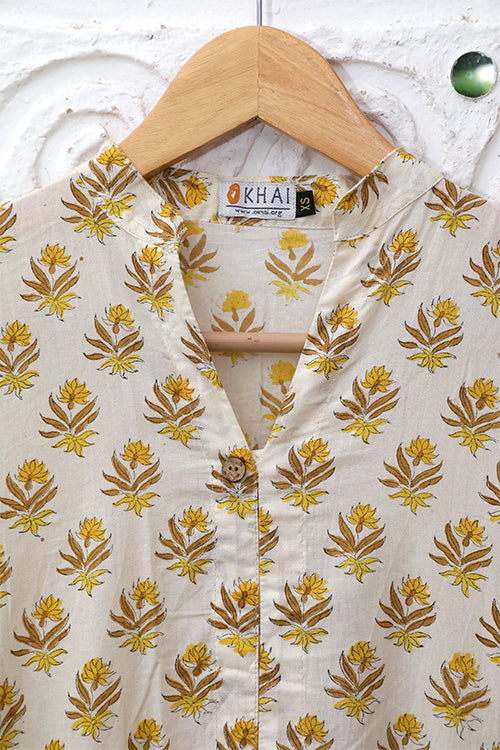 Okhai 'Sample Two Hundred and Six'