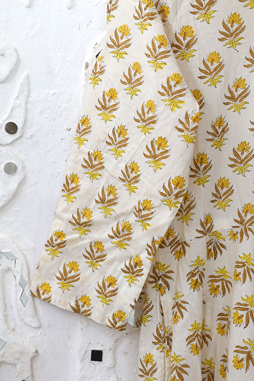 Okhai 'Sample Two Hundred and Six'