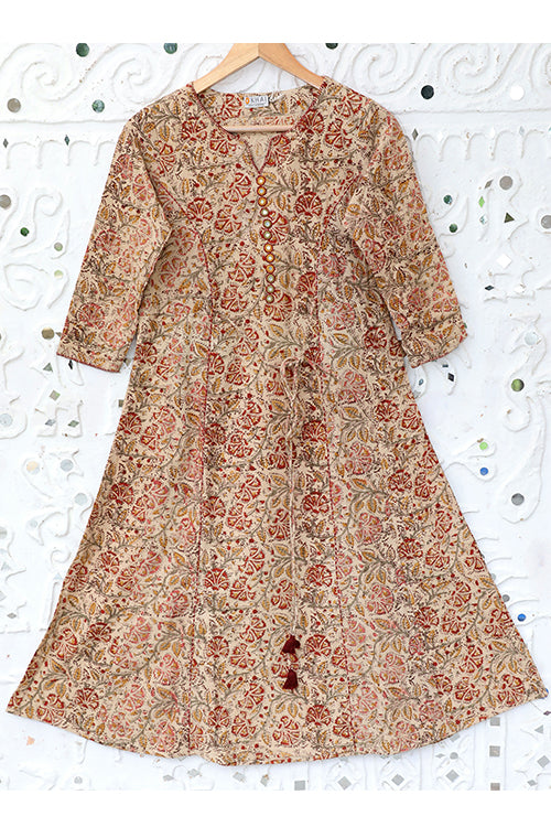 Okhai 'Sample Two Hundred and Ten'