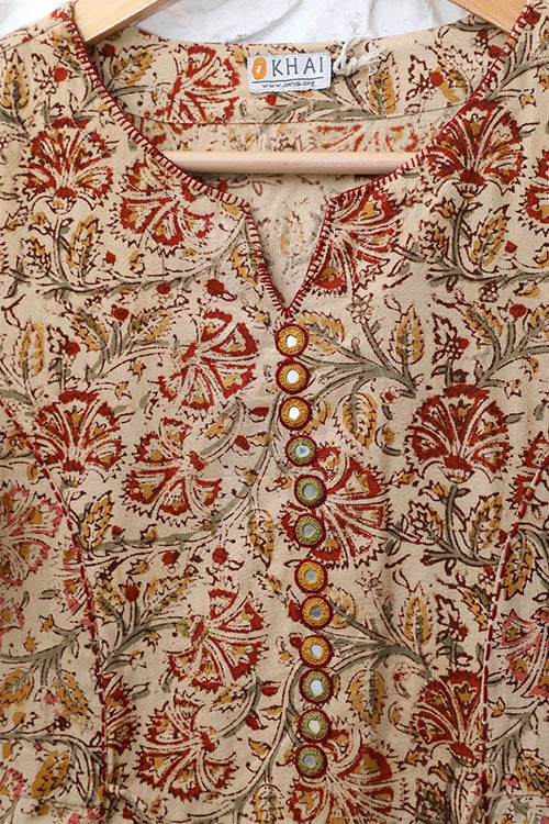 Okhai 'Sample Two Hundred and Ten'