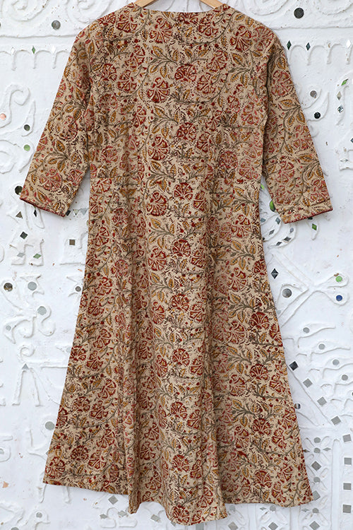 Okhai 'Sample Two Hundred and Ten'