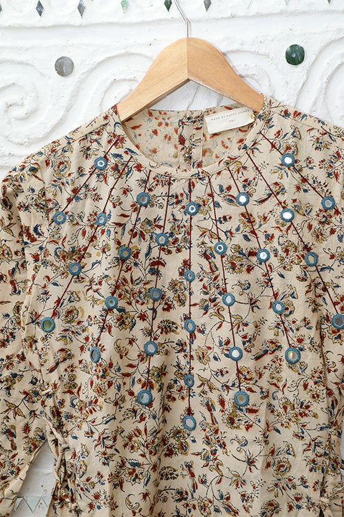 Okhai 'Sample Two Hundred and Fourteen'