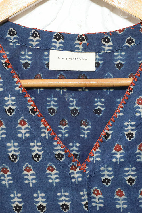 Okhai 'Sample Two Hundred and Twenty Five