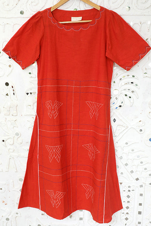 Okhai 'Sample Two Hundred and Twenty Seven