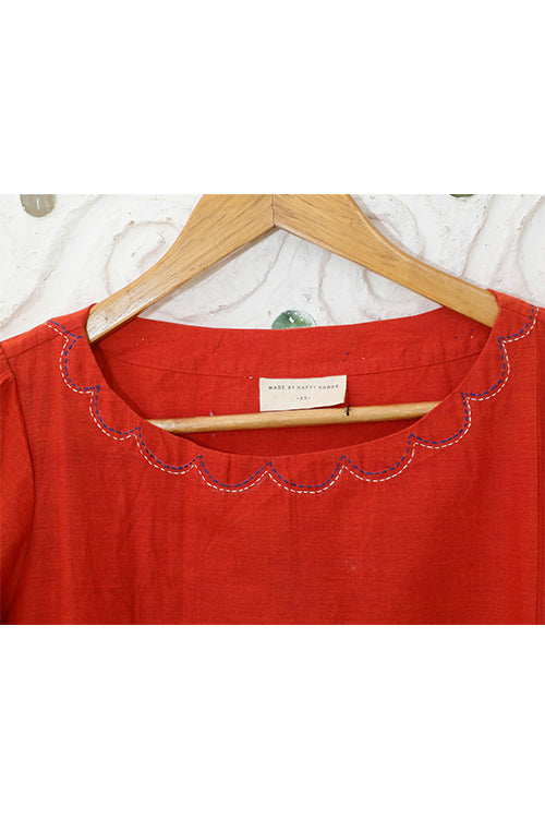 Okhai 'Sample Two Hundred and Twenty Seven