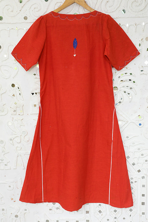 Okhai 'Sample Two Hundred and Twenty Seven