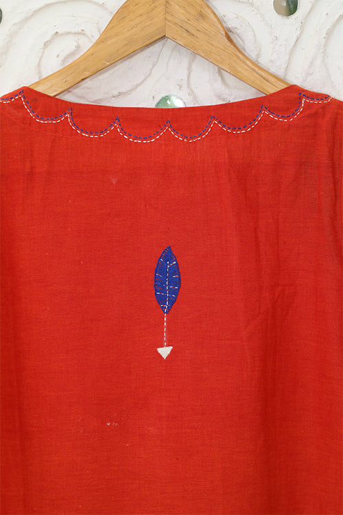 Okhai 'Sample Two Hundred and Twenty Seven