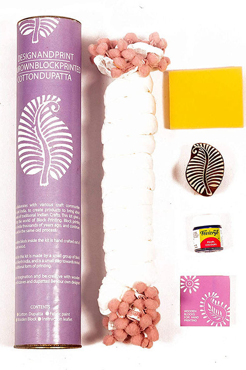 Potli DIY Dupatta Block Print Kit - Leaf (Lavender)