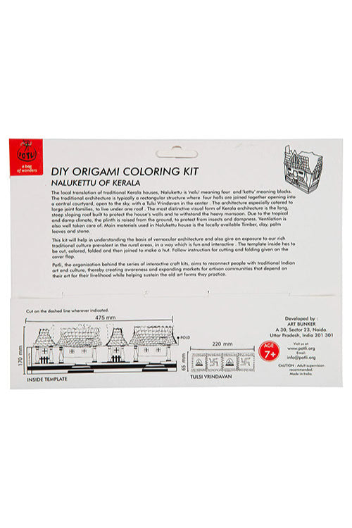 Potli Educational Colouring Kit For our Young Architects DIY kit (Nalluketu of Kerala