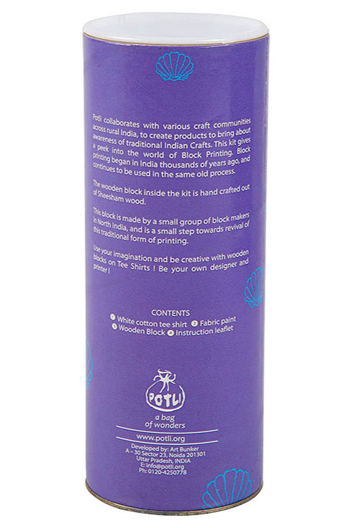 DIY T Shirt Block Print Kit - Seashell