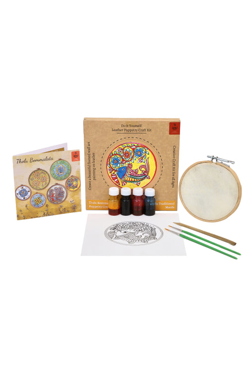 Potli DIY Wall Art Leather Puppetry Painitng kit Traditional pattern 5" for Adults -Fish Pattern