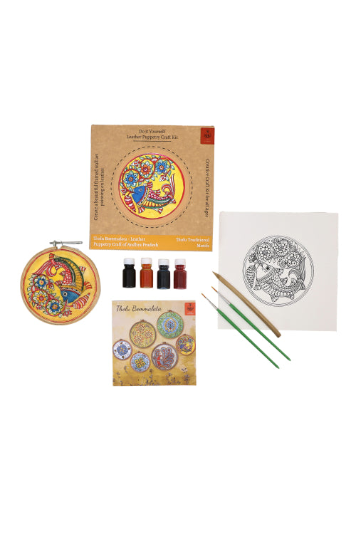 Potli DIY Wall Art Leather Puppetry Painitng kit Traditional pattern 5" for Adults -Fish Pattern