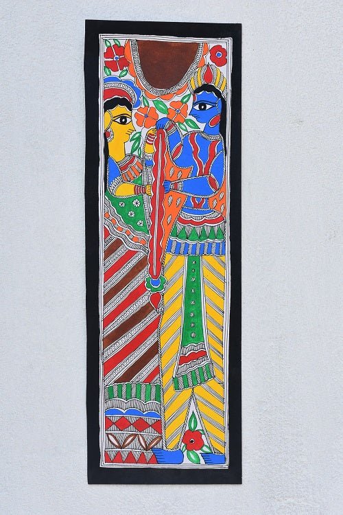 Hari Priya Wall Hanging