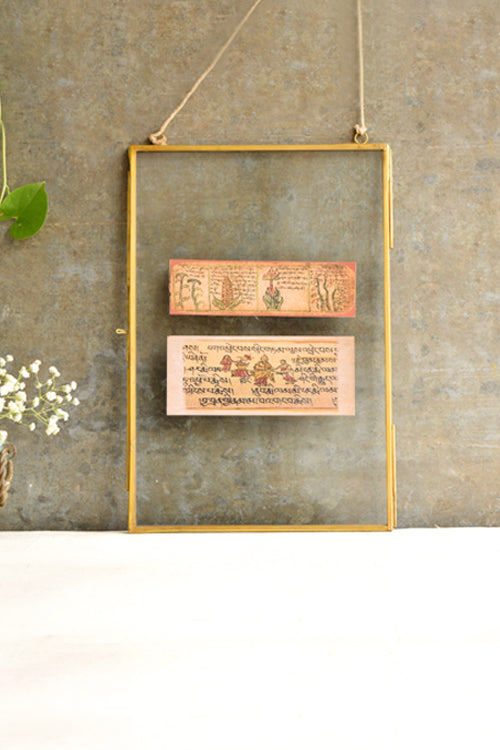 Studio Coppre Monotone Photo Frame