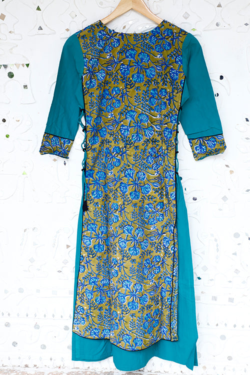 Okhai 'Sample Hundred and Seventy Three'