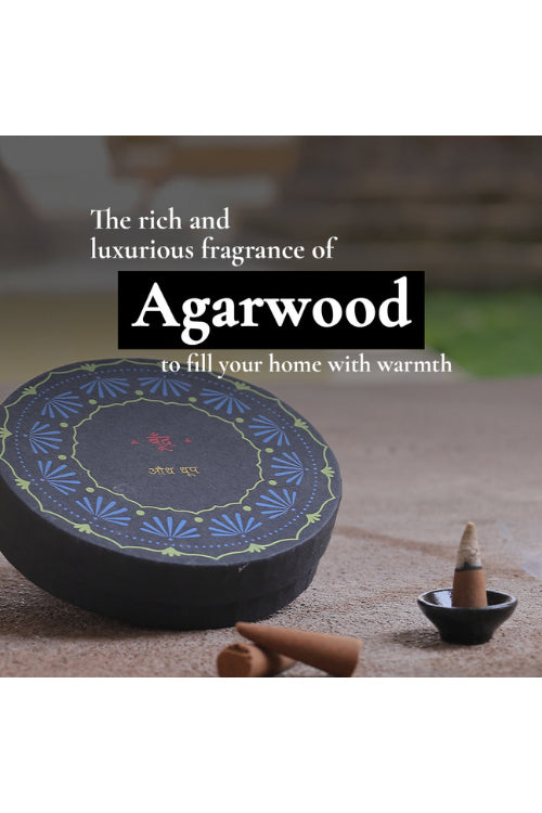 Boond Fragrances Audh Dhoop - Pure Agarwood Incense Cones