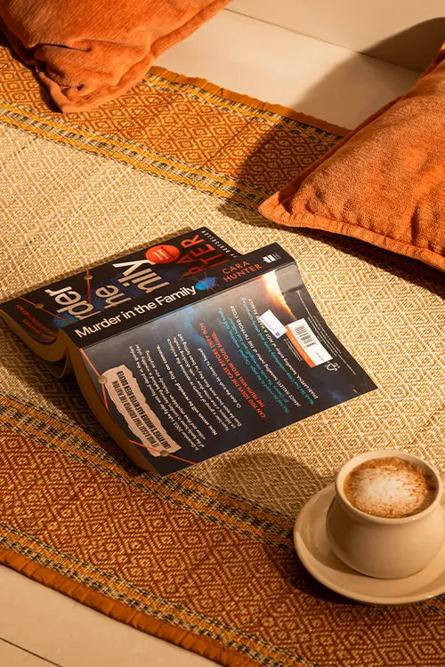 Dharini Madurkathi Floor Mat Mustard Natural (2Ft X5Ft)