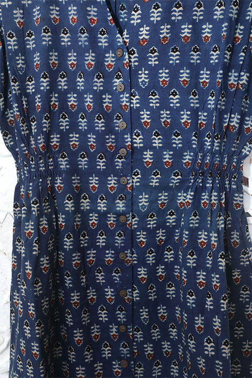 Okhai 'Sample Hundred and Ninety Four'