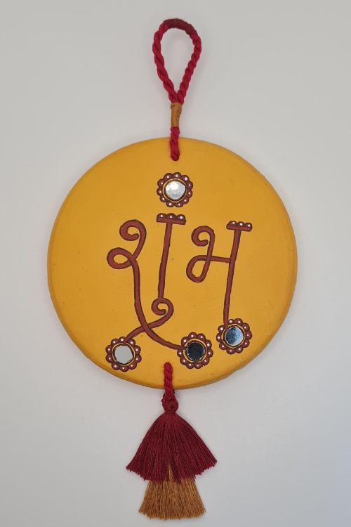 Antarang- Terracotta- Handcrafted-  Yellow Shubh And Labh -