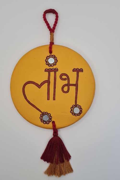 Antarang- Terracotta- Handcrafted-  Yellow Shubh And Labh -
