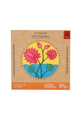 Potli Handmade DIY Fabric Painitng kit Madhubani Lotus Flower 8" for Adults