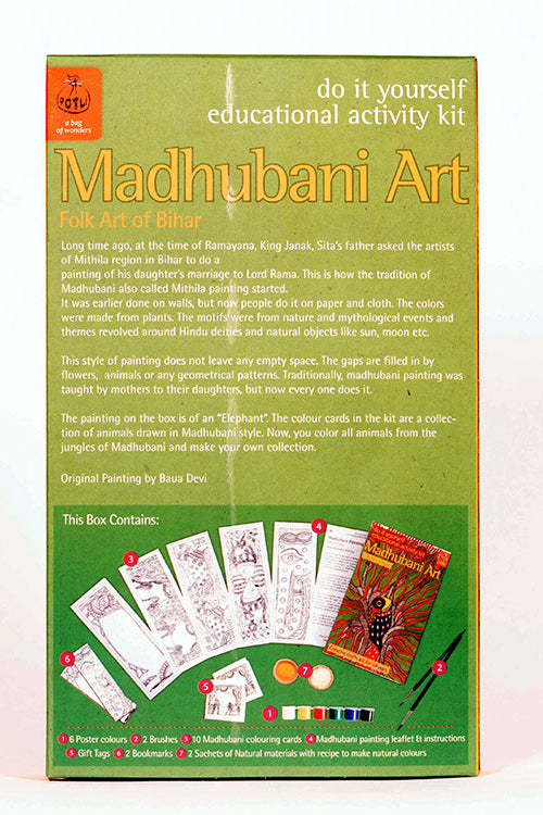 Madhubani Painting