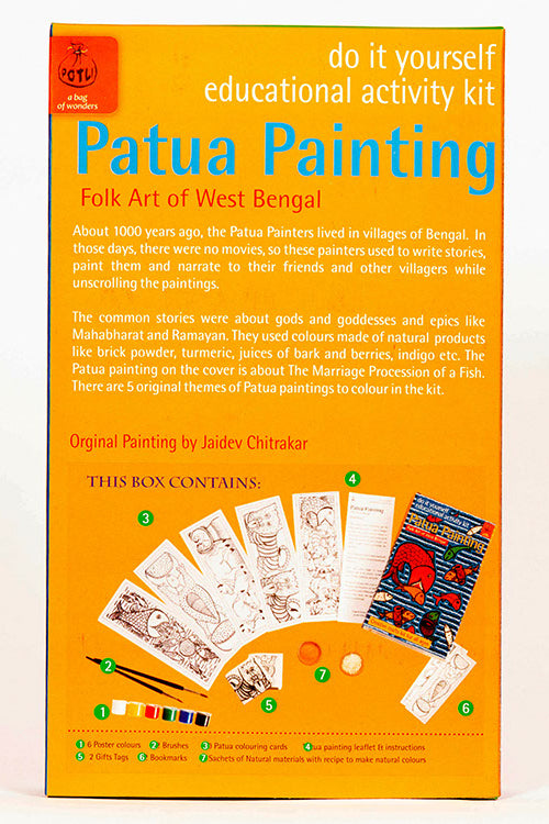 Potli Patua Painting