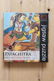 Froggmag "PATACHITRA" 63 Pieces Jigsaw Puzzle