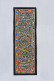 Madhubani Paints 'Detailed Bird' Madhubani Handpainted Handmade Paper Wall hanging