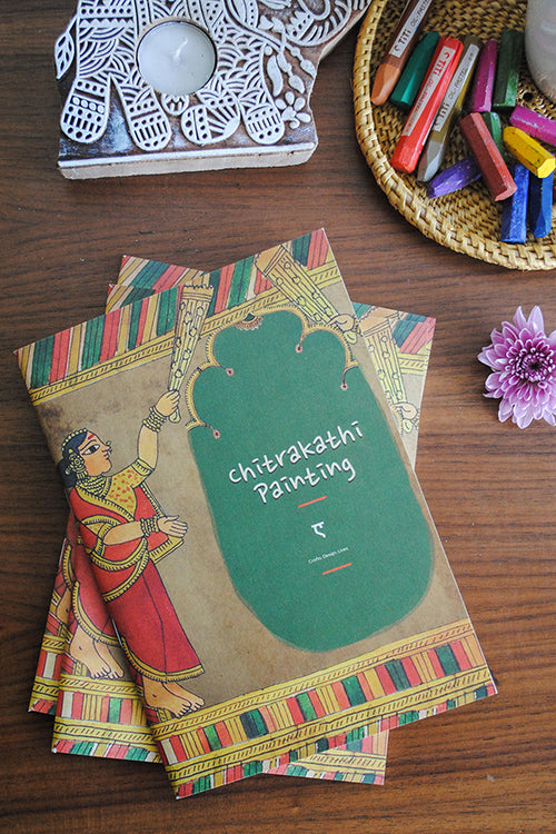 Ekibeki Chitrakathi Colouring Book  1Pcs Coloring Book Multi